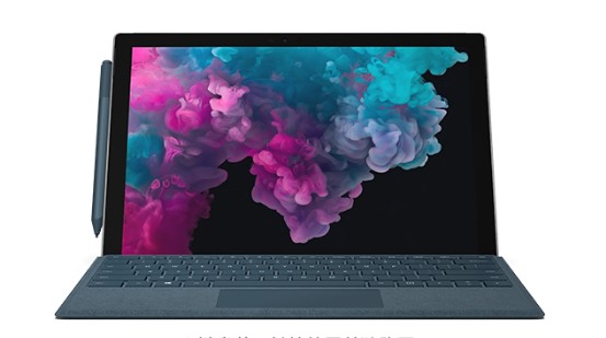 巫溪从 Mac 切换到 Microsoft Surface